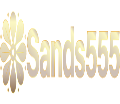 sands555 เว็บพนันที่ผสานความทันสมัยกับความปลอดภัยระดับสากล