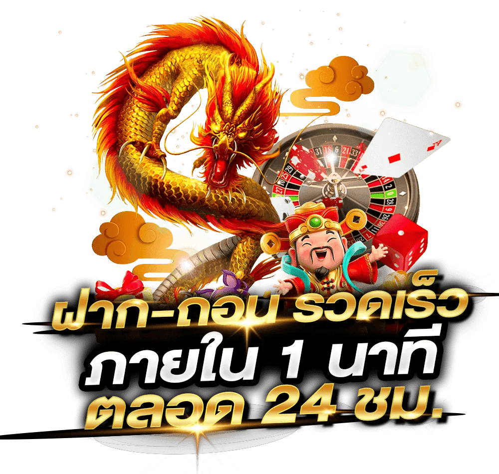 sands555 เว็บพนันที่ผสานความทันสมัยกับความปลอดภัยระดับสากล